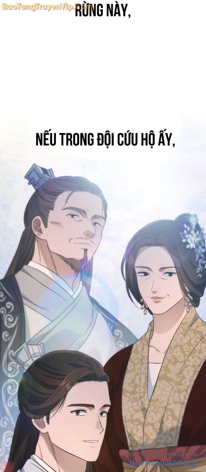 đọc truyện Tiểu Công Tử Của Ân Hạ Thương Đoàn Chương 26 ảnh 45 tại Thiên Thai Truyện