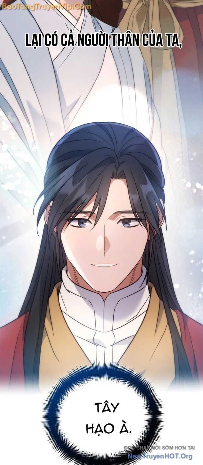 đọc truyện Tiểu Công Tử Của Ân Hạ Thương Đoàn Chương 26 ảnh 46 tại Thiên Thai Truyện