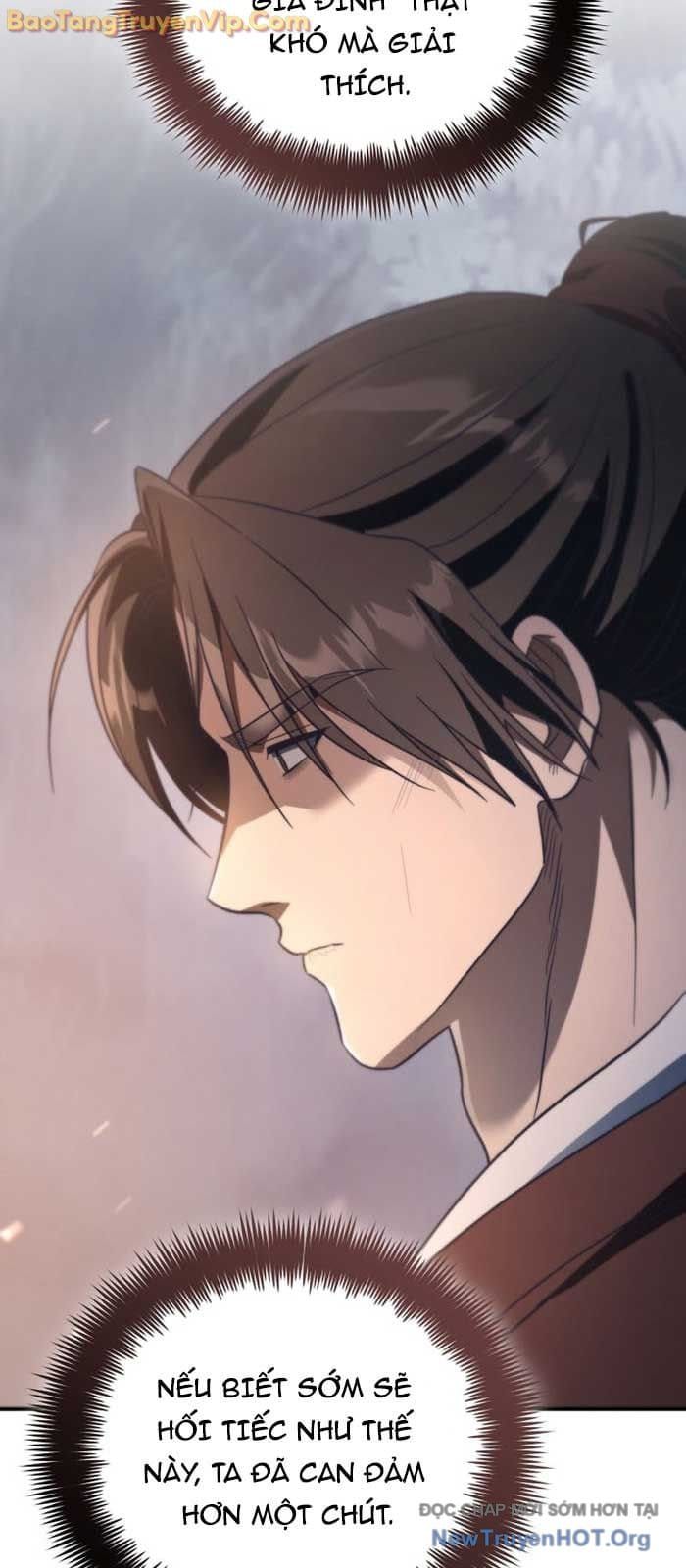 đọc truyện Tiểu Công Tử Của Ân Hạ Thương Đoàn Chương 26 ảnh 49 tại Thiên Thai Truyện