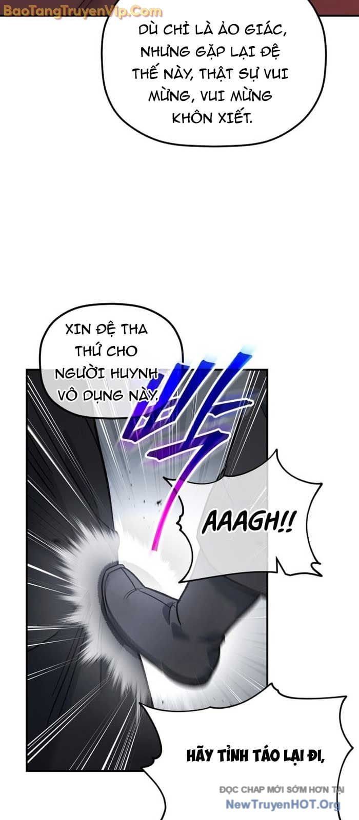 đọc truyện Tiểu Công Tử Của Ân Hạ Thương Đoàn Chương 26 ảnh 57 tại Thiên Thai Truyện