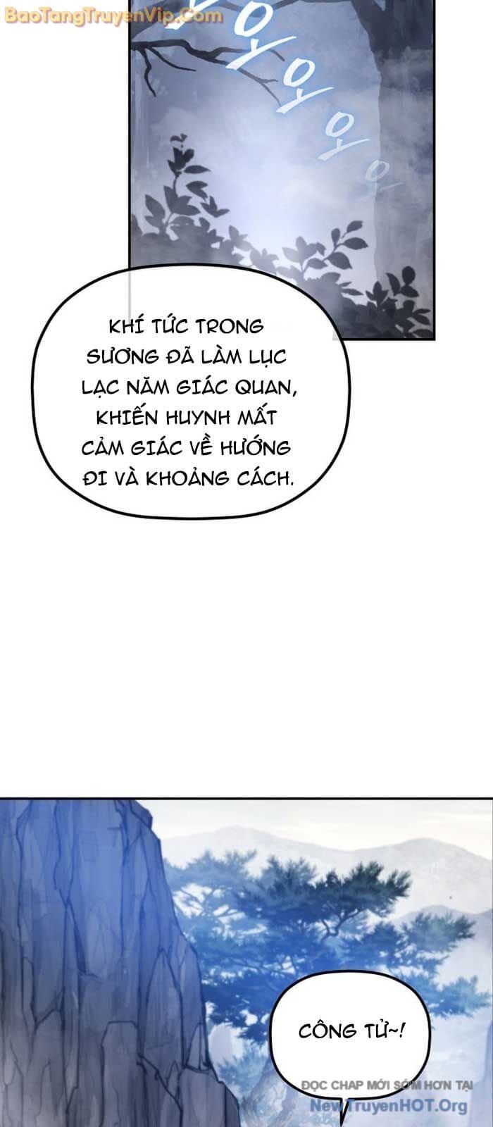 đọc truyện Tiểu Công Tử Của Ân Hạ Thương Đoàn Chương 26 ảnh 70 tại Thiên Thai Truyện