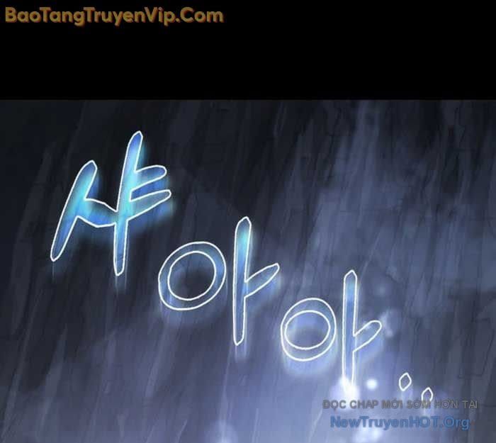 đọc truyện Tiểu Công Tử Của Ân Hạ Thương Đoàn Chương 27 ảnh 15 tại Thiên Thai Truyện