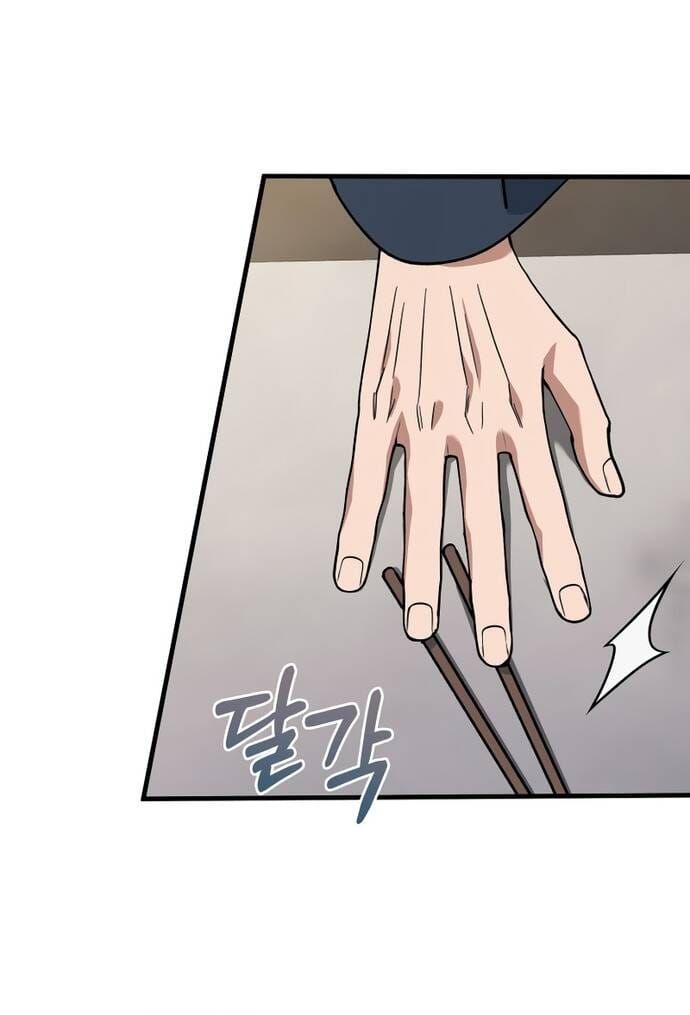 đọc truyện Tiểu Công Tử Của Ân Hạ Thương Đoàn Chương 3 ảnh 39 tại Thiên Thai Truyện