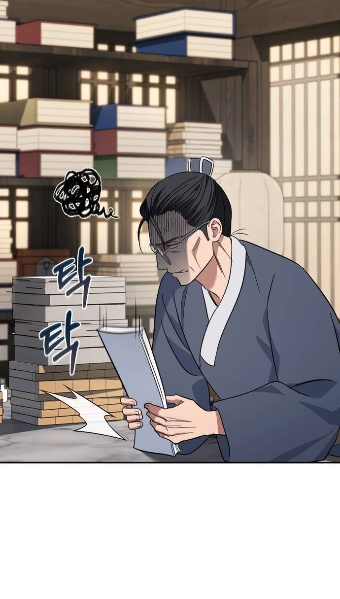 đọc truyện Tiểu Công Tử Của Ân Hạ Thương Đoàn Chương 3 ảnh 7 tại Thiên Thai Truyện