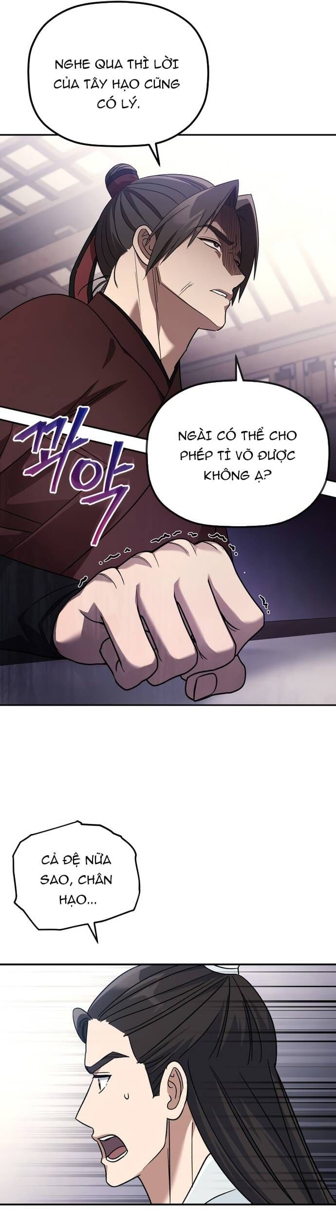 đọc truyện Tiểu Công Tử Của Ân Hạ Thương Đoàn Chương 3 ảnh 53 tại Thiên Thai Truyện