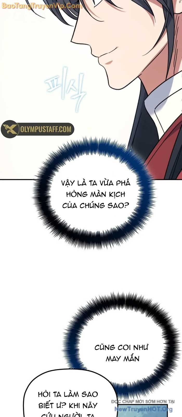 đọc truyện Tiểu Công Tử Của Ân Hạ Thương Đoàn Chương 30 ảnh 32 tại Thiên Thai Truyện