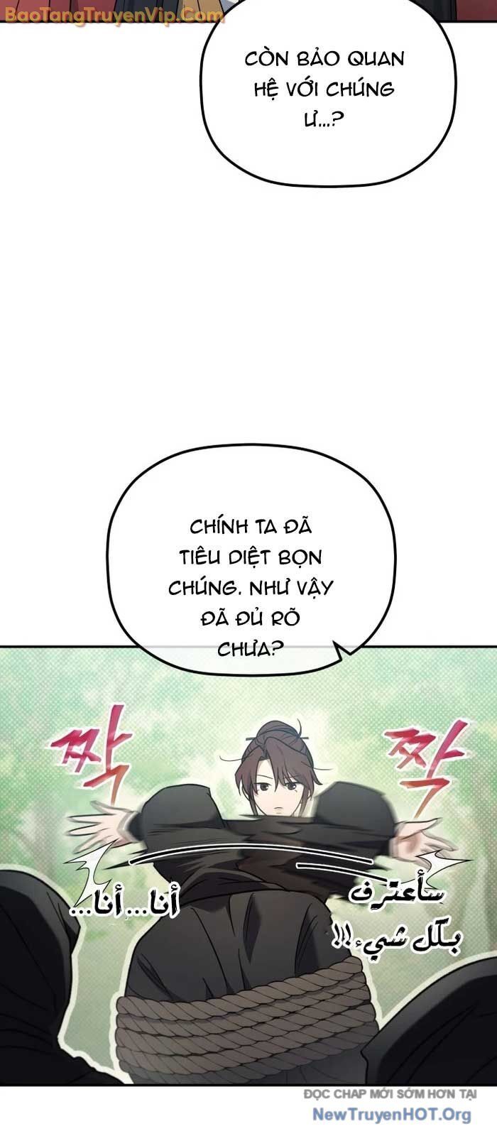 đọc truyện Tiểu Công Tử Của Ân Hạ Thương Đoàn Chương 30 ảnh 8 tại Thiên Thai Truyện