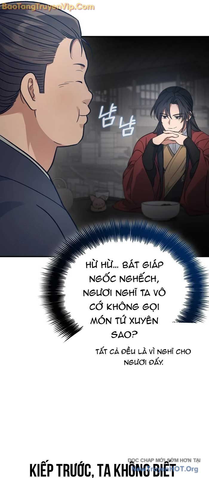 đọc truyện Tiểu Công Tử Của Ân Hạ Thương Đoàn Chương 30 ảnh 66 tại Thiên Thai Truyện