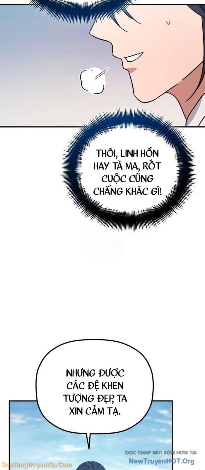 đọc truyện Tiểu Công Tử Của Ân Hạ Thương Đoàn Chương 31 ảnh 22 tại Thiên Thai Truyện