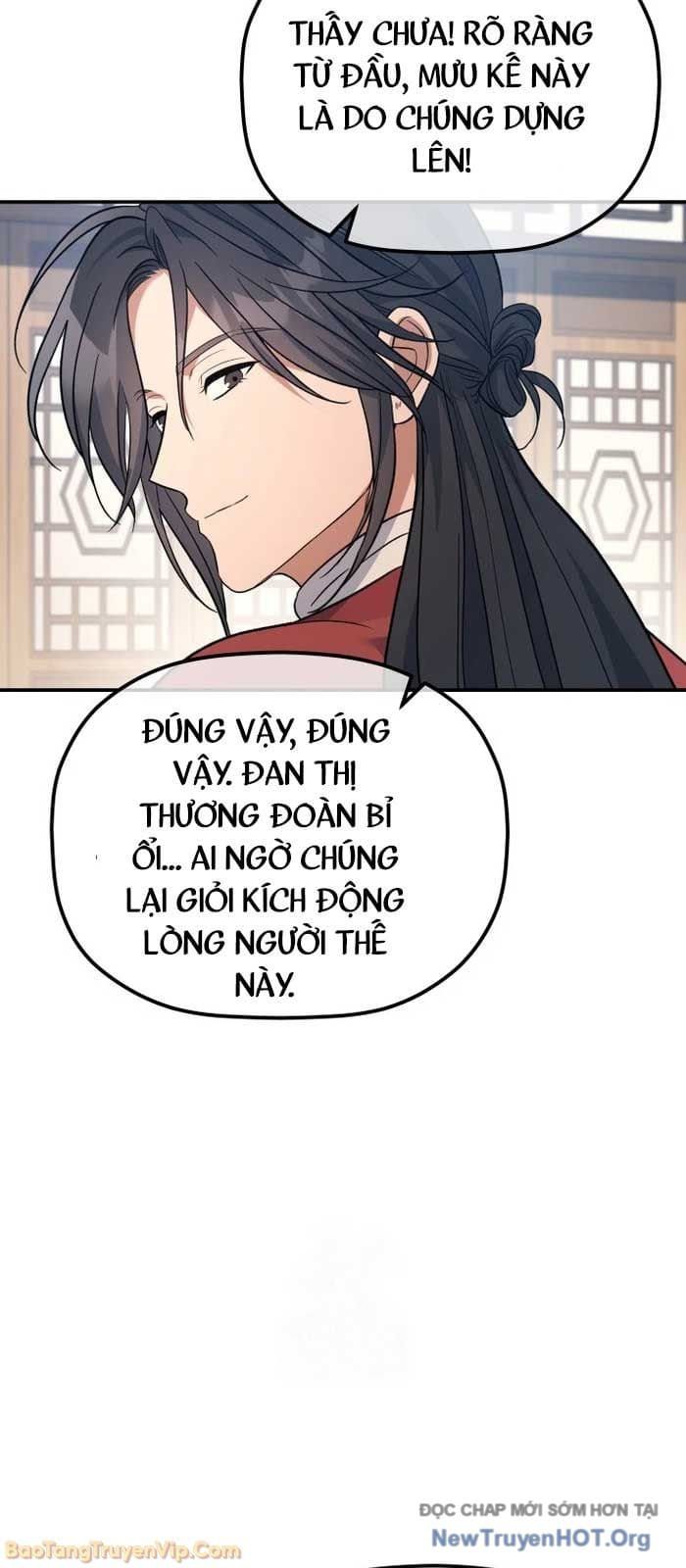 đọc truyện Tiểu Công Tử Của Ân Hạ Thương Đoàn Chương 31 ảnh 47 tại Thiên Thai Truyện