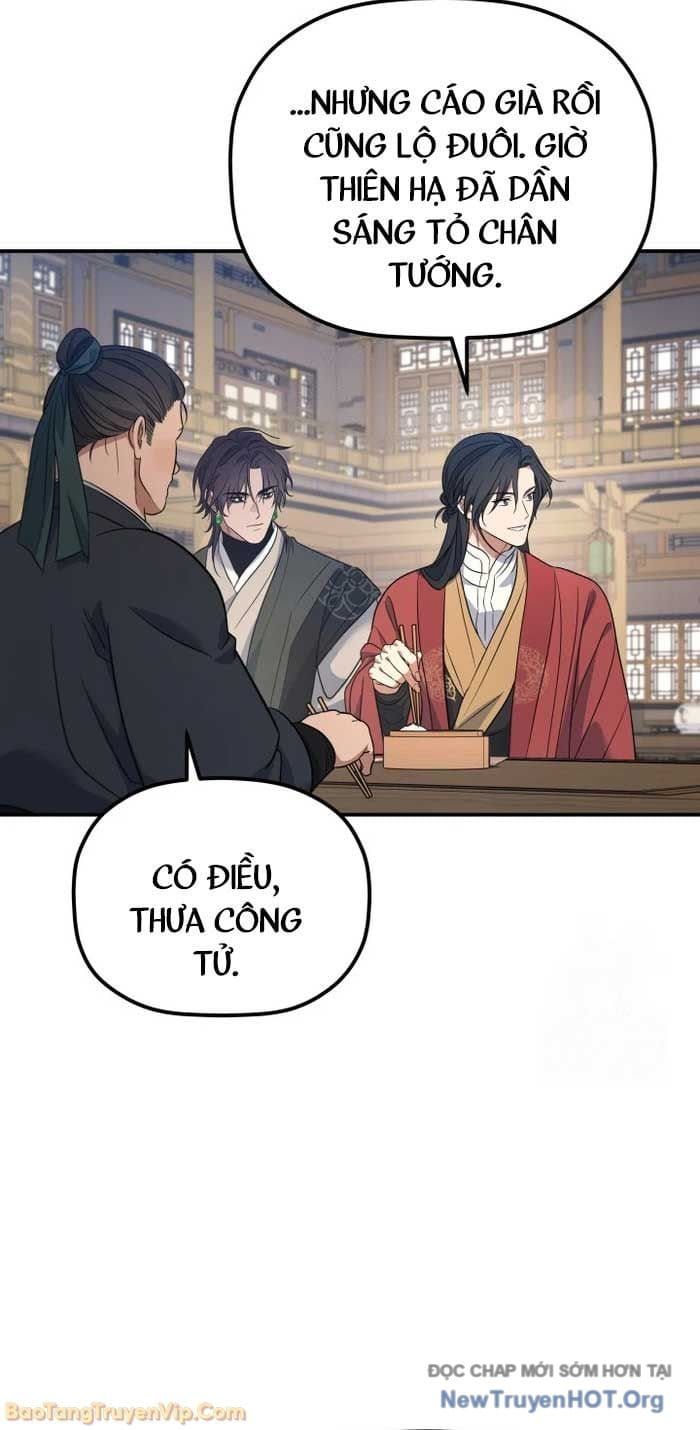 đọc truyện Tiểu Công Tử Của Ân Hạ Thương Đoàn Chương 31 ảnh 48 tại Thiên Thai Truyện