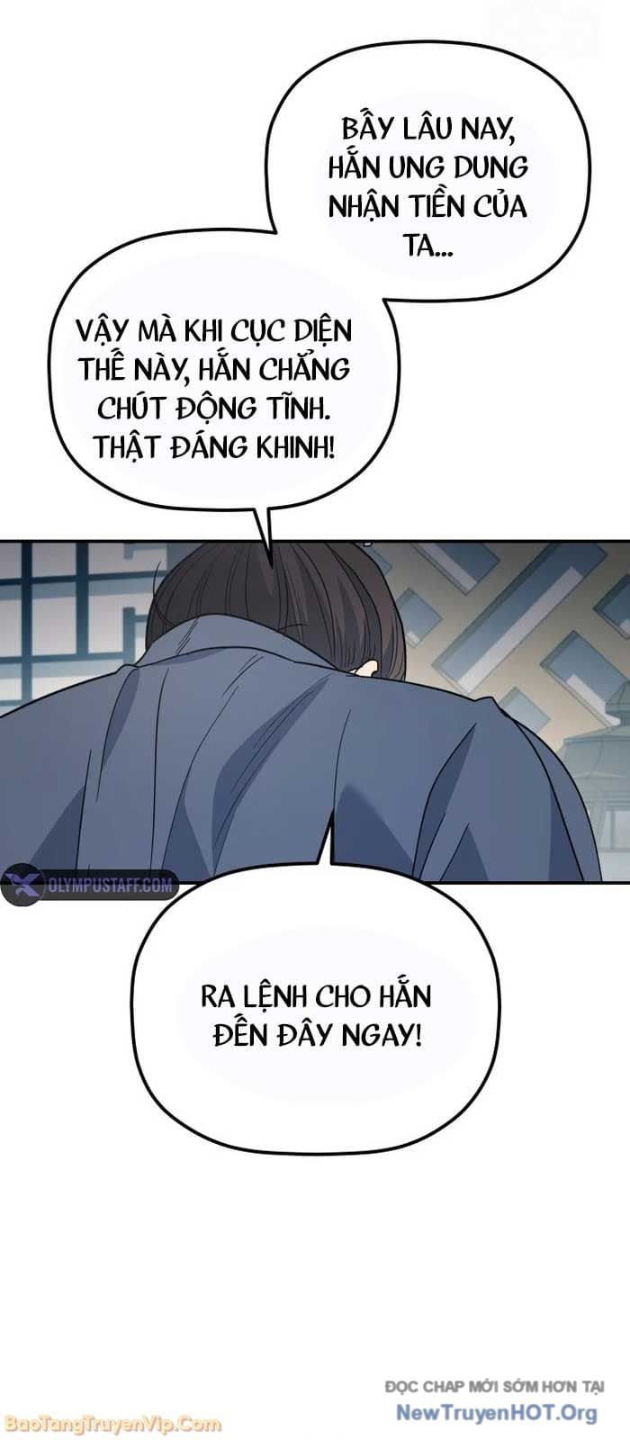 đọc truyện Tiểu Công Tử Của Ân Hạ Thương Đoàn Chương 31 ảnh 76 tại Thiên Thai Truyện