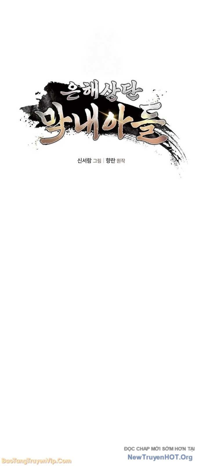 đọc truyện Tiểu Công Tử Của Ân Hạ Thương Đoàn Chương 32 ảnh 19 tại Thiên Thai Truyện