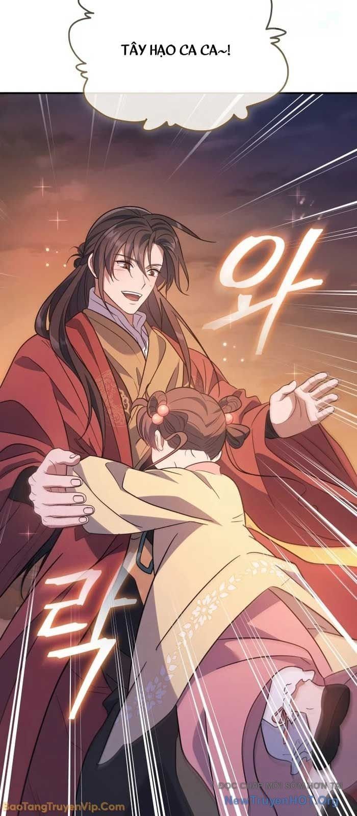 đọc truyện Tiểu Công Tử Của Ân Hạ Thương Đoàn Chương 32 ảnh 21 tại Thiên Thai Truyện