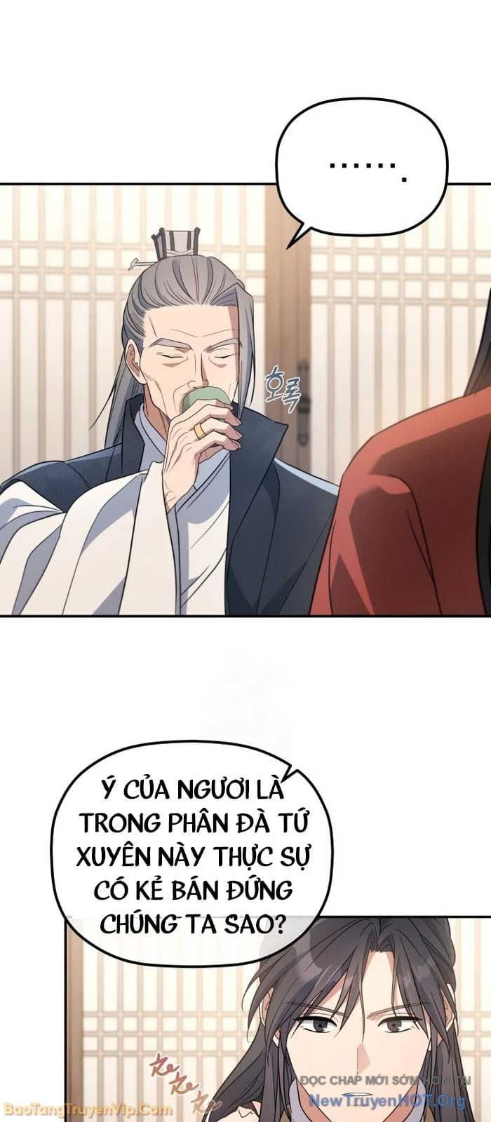 đọc truyện Tiểu Công Tử Của Ân Hạ Thương Đoàn Chương 32 ảnh 4 tại Thiên Thai Truyện