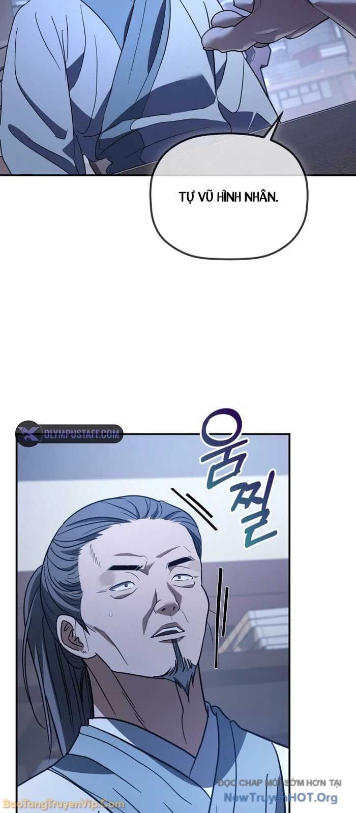 đọc truyện Tiểu Công Tử Của Ân Hạ Thương Đoàn Chương 32 ảnh 54 tại Thiên Thai Truyện