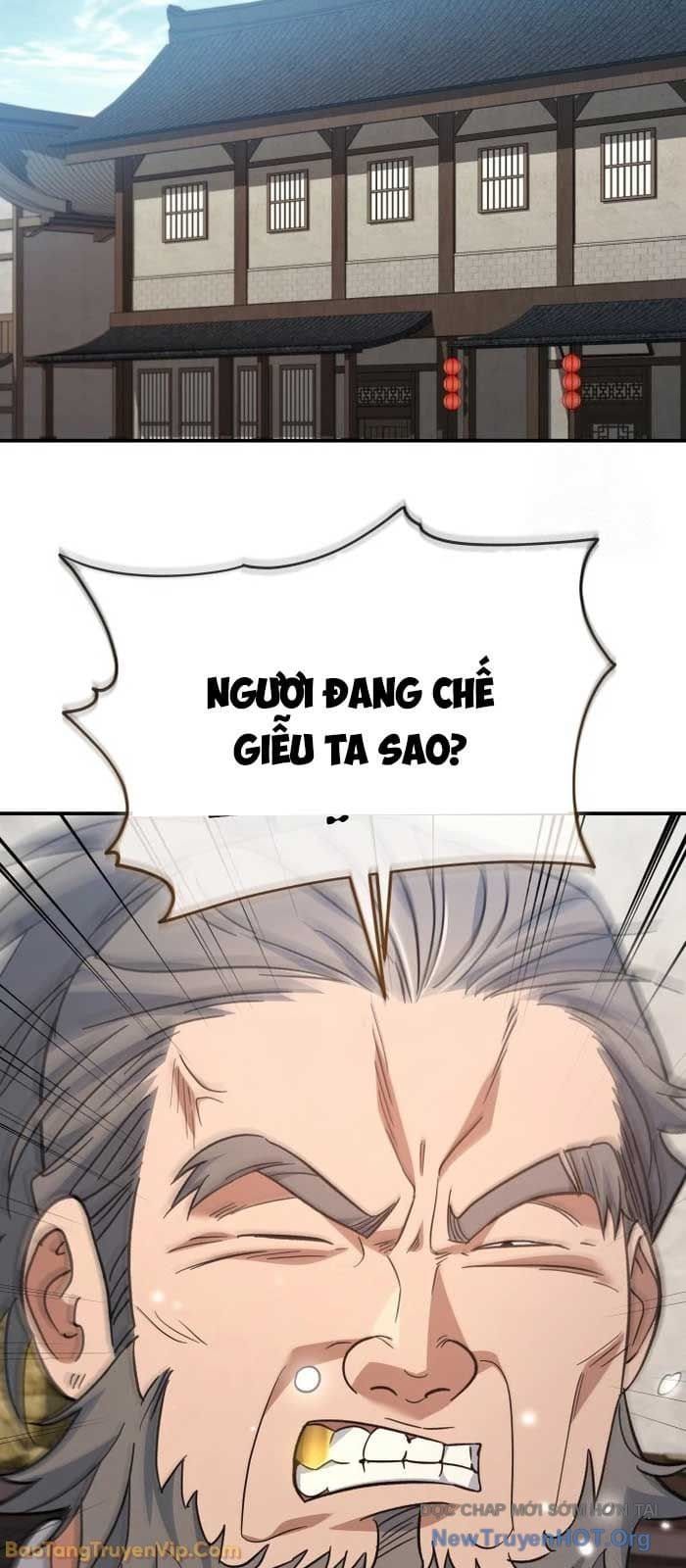 đọc truyện Tiểu Công Tử Của Ân Hạ Thương Đoàn Chương 32 ảnh 67 tại Thiên Thai Truyện