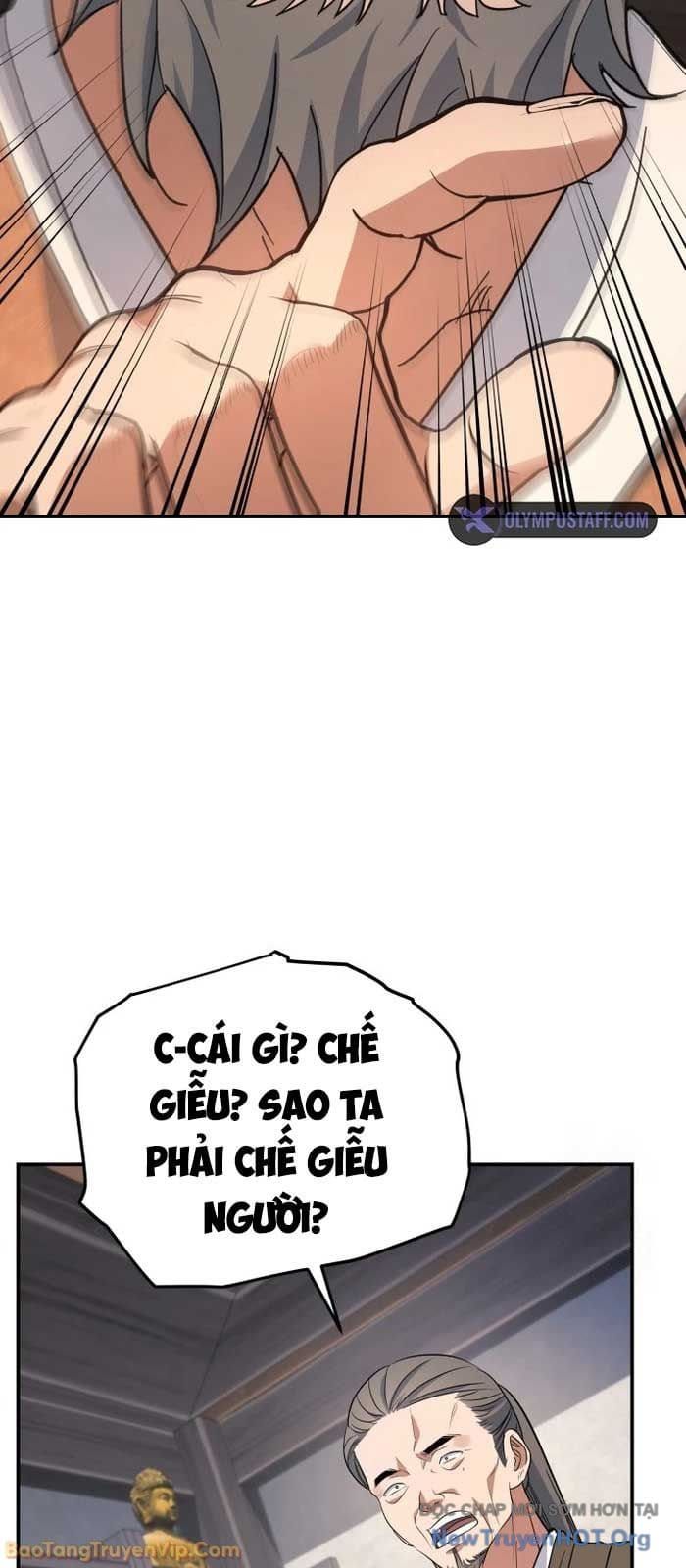 đọc truyện Tiểu Công Tử Của Ân Hạ Thương Đoàn Chương 32 ảnh 68 tại Thiên Thai Truyện