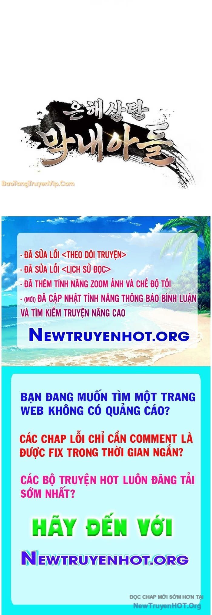 đọc truyện Tiểu Công Tử Của Ân Hạ Thương Đoàn Chương 32 ảnh 77 tại Thiên Thai Truyện