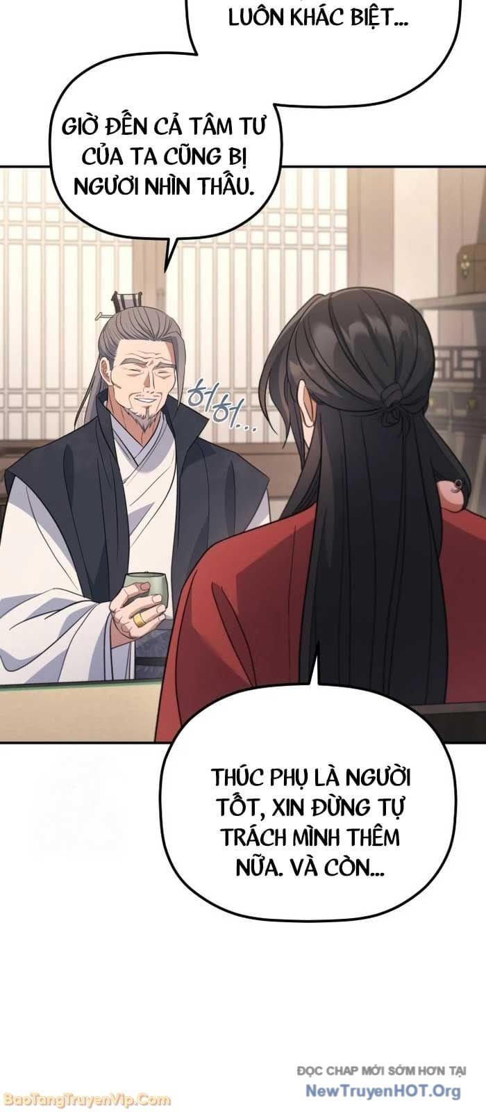 đọc truyện Tiểu Công Tử Của Ân Hạ Thương Đoàn Chương 32 ảnh 11 tại Thiên Thai Truyện