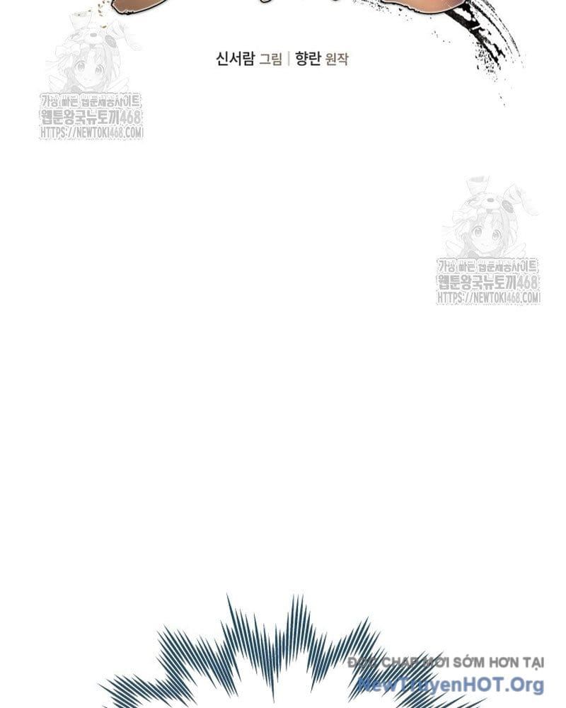 đọc truyện Tiểu Công Tử Của Ân Hạ Thương Đoàn Chương 33 ảnh 27 tại Thiên Thai Truyện