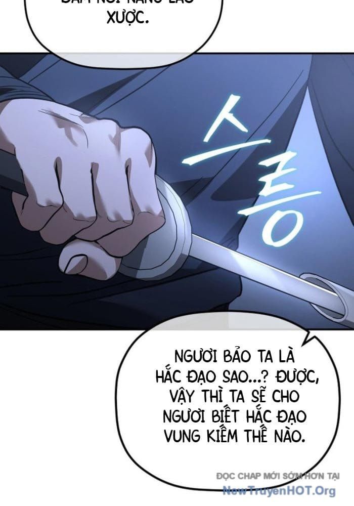 đọc truyện Tiểu Công Tử Của Ân Hạ Thương Đoàn Chương 34 ảnh 76 tại Thiên Thai Truyện