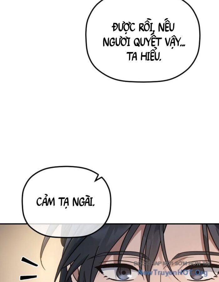 đọc truyện Tiểu Công Tử Của Ân Hạ Thương Đoàn Chương 35 ảnh 44 tại Thiên Thai Truyện