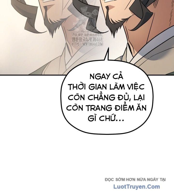 đọc truyện Tiểu Công Tử Của Ân Hạ Thương Đoàn Chương 36 ảnh 26 tại Thiên Thai Truyện