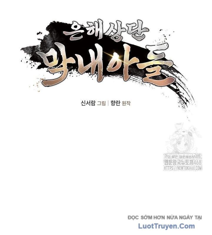 đọc truyện Tiểu Công Tử Của Ân Hạ Thương Đoàn Chương 36 ảnh 50 tại Thiên Thai Truyện