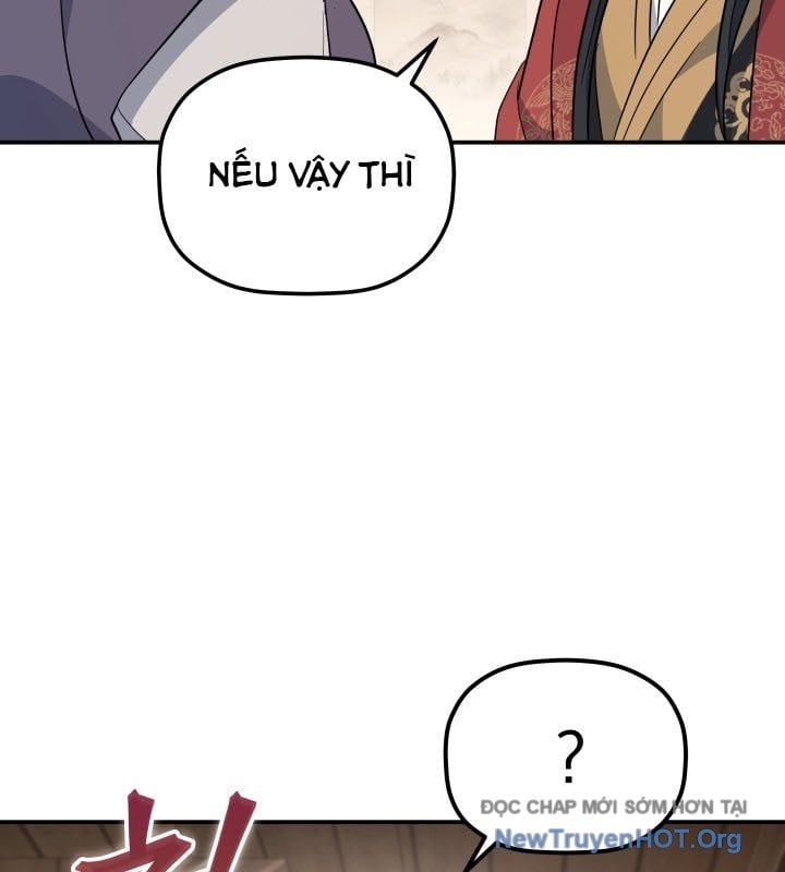 đọc truyện Tiểu Công Tử Của Ân Hạ Thương Đoàn Chương 37 ảnh 109 tại Thiên Thai Truyện