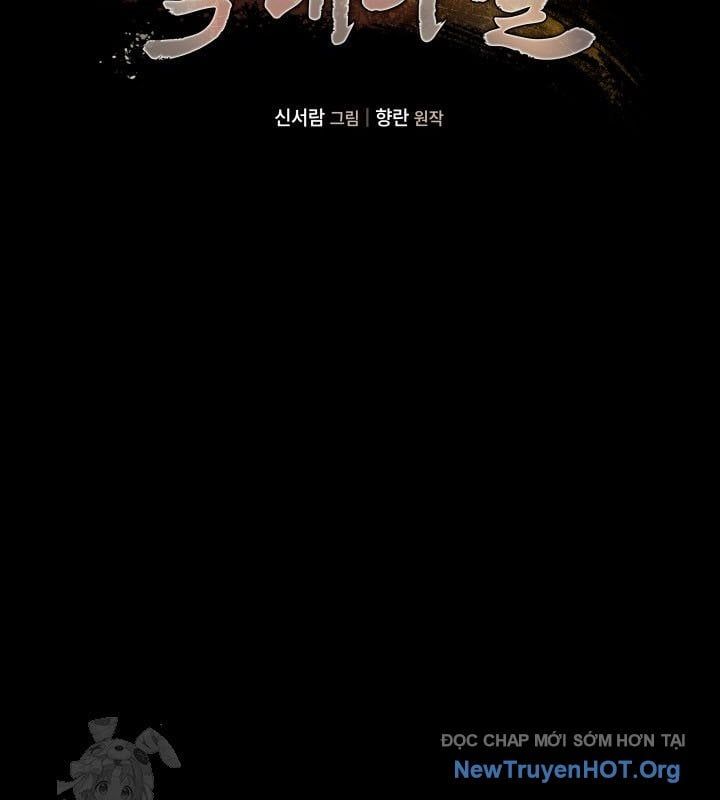 đọc truyện Tiểu Công Tử Của Ân Hạ Thương Đoàn Chương 37 ảnh 18 tại Thiên Thai Truyện