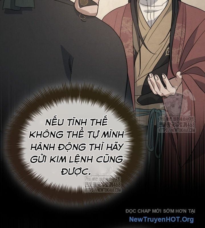 đọc truyện Tiểu Công Tử Của Ân Hạ Thương Đoàn Chương 38 ảnh 113 tại Thiên Thai Truyện