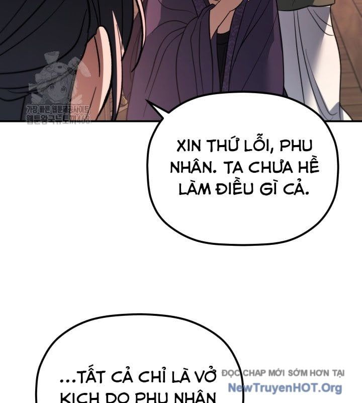 đọc truyện Tiểu Công Tử Của Ân Hạ Thương Đoàn Chương 38 ảnh 138 tại Thiên Thai Truyện