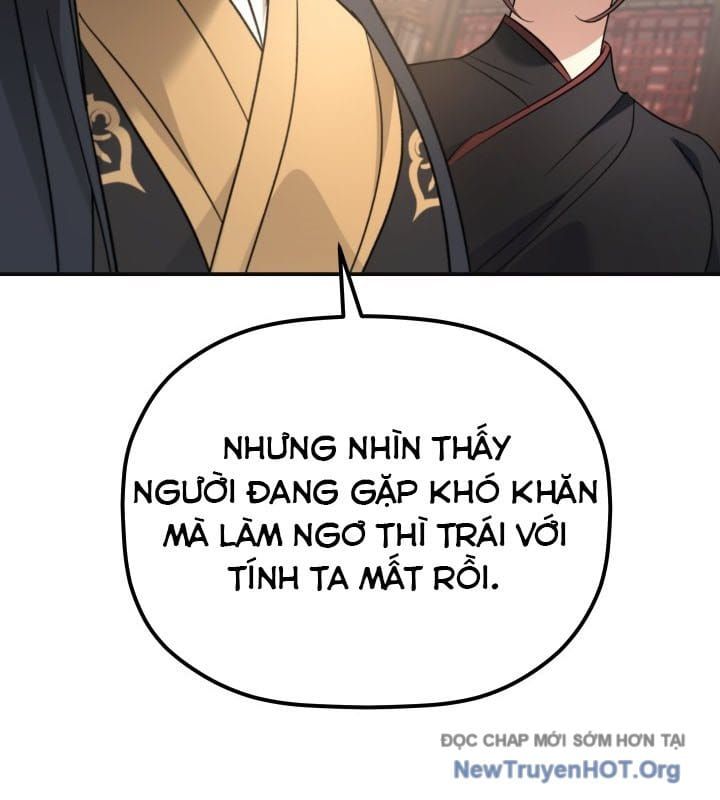 đọc truyện Tiểu Công Tử Của Ân Hạ Thương Đoàn Chương 38 ảnh 22 tại Thiên Thai Truyện