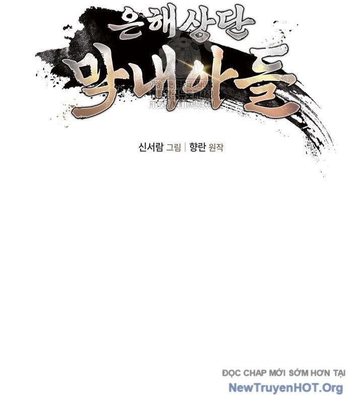 đọc truyện Tiểu Công Tử Của Ân Hạ Thương Đoàn Chương 38 ảnh 88 tại Thiên Thai Truyện