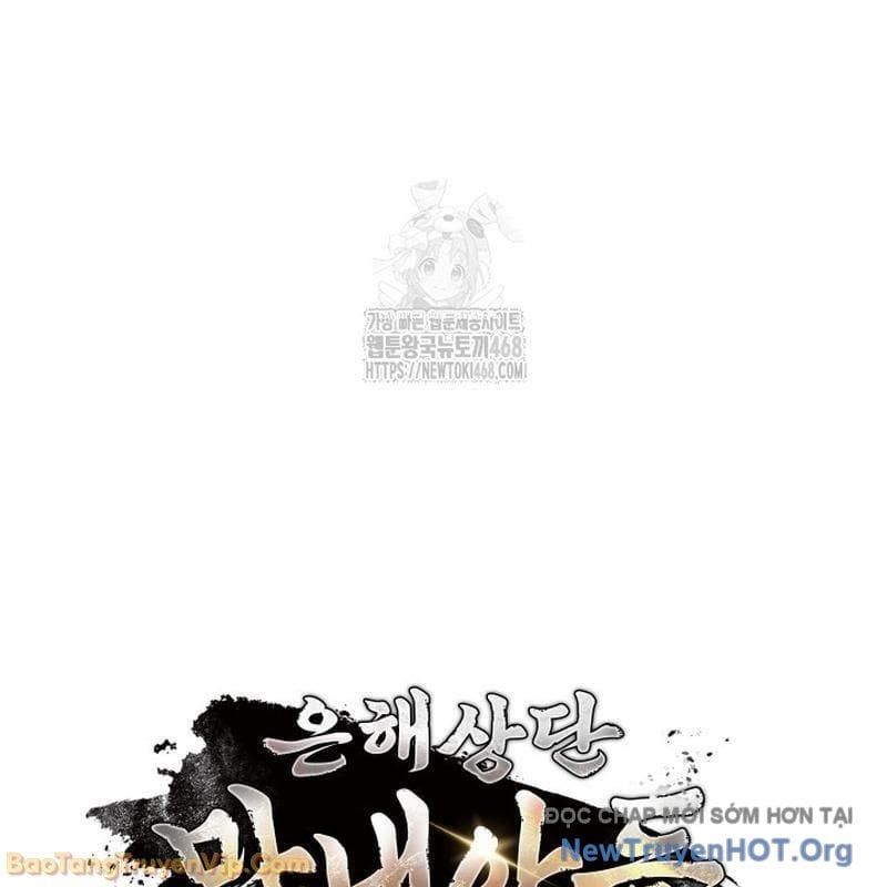 đọc truyện Tiểu Công Tử Của Ân Hạ Thương Đoàn Chương 39 ảnh 12 tại Thiên Thai Truyện