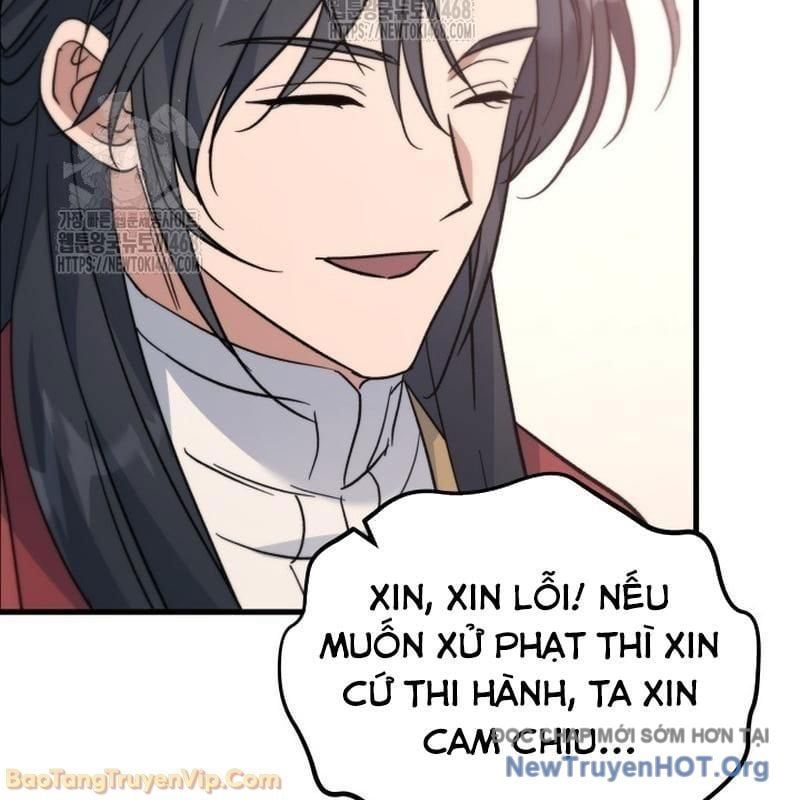 đọc truyện Tiểu Công Tử Của Ân Hạ Thương Đoàn Chương 39 ảnh 146 tại Thiên Thai Truyện