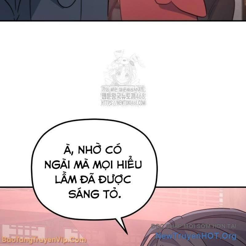 đọc truyện Tiểu Công Tử Của Ân Hạ Thương Đoàn Chương 39 ảnh 160 tại Thiên Thai Truyện