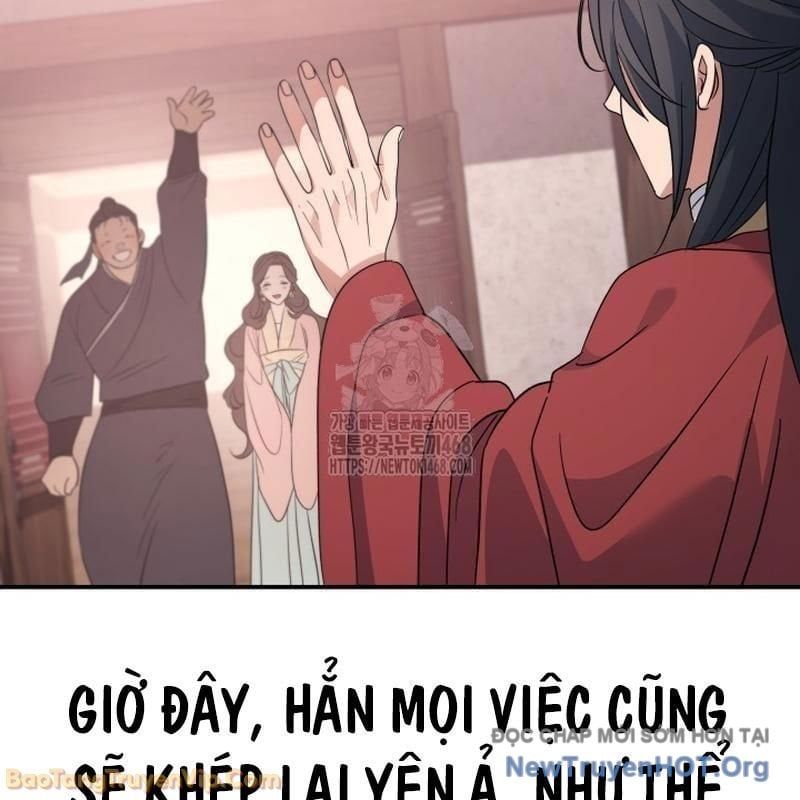 đọc truyện Tiểu Công Tử Của Ân Hạ Thương Đoàn Chương 39 ảnh 169 tại Thiên Thai Truyện