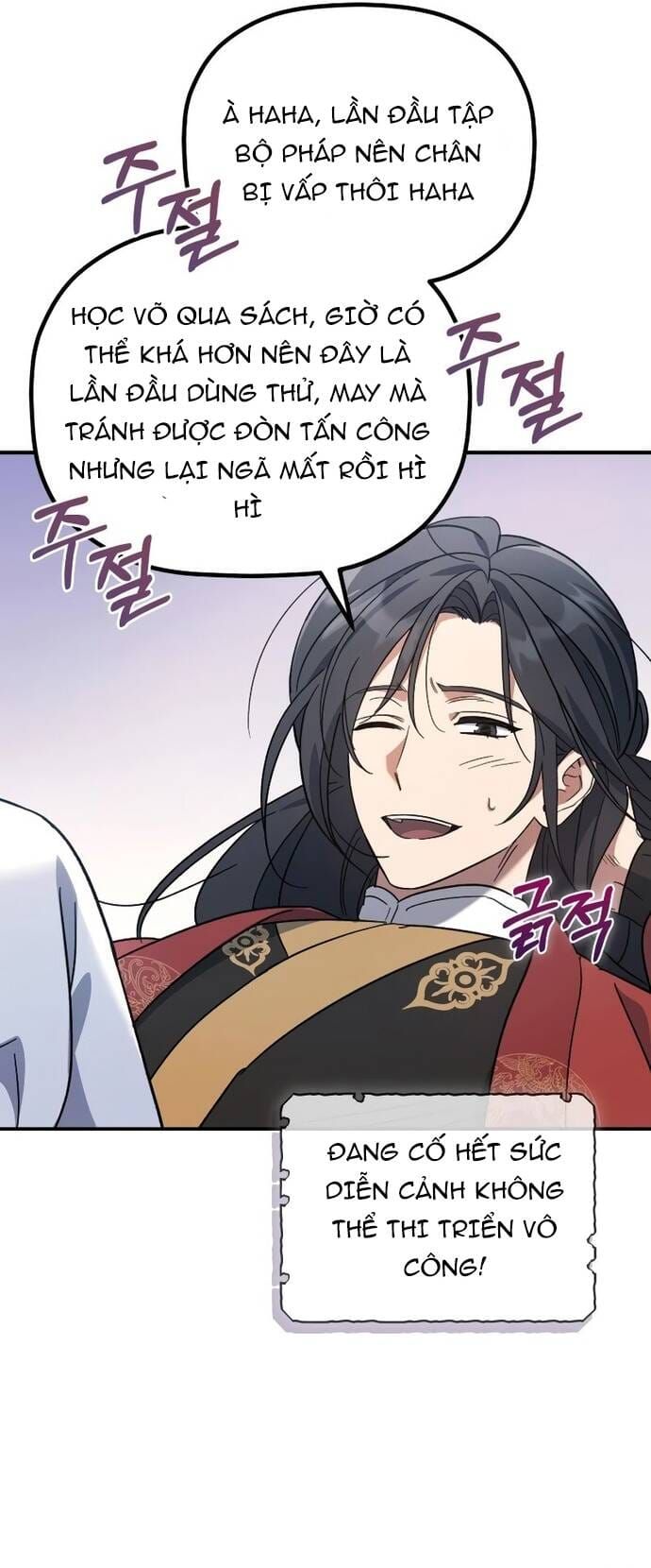 đọc truyện Tiểu Công Tử Của Ân Hạ Thương Đoàn Chương 4 ảnh 23 tại Thiên Thai Truyện