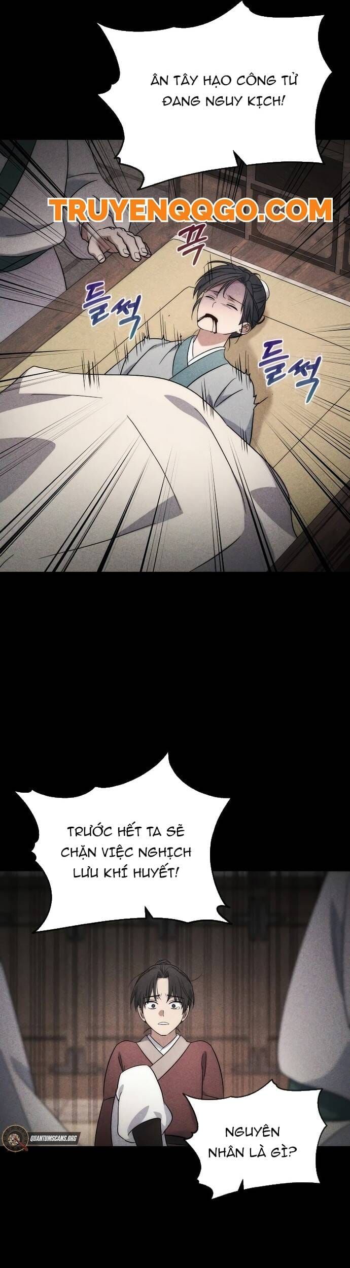 đọc truyện Tiểu Công Tử Của Ân Hạ Thương Đoàn Chương 4 ảnh 40 tại Thiên Thai Truyện