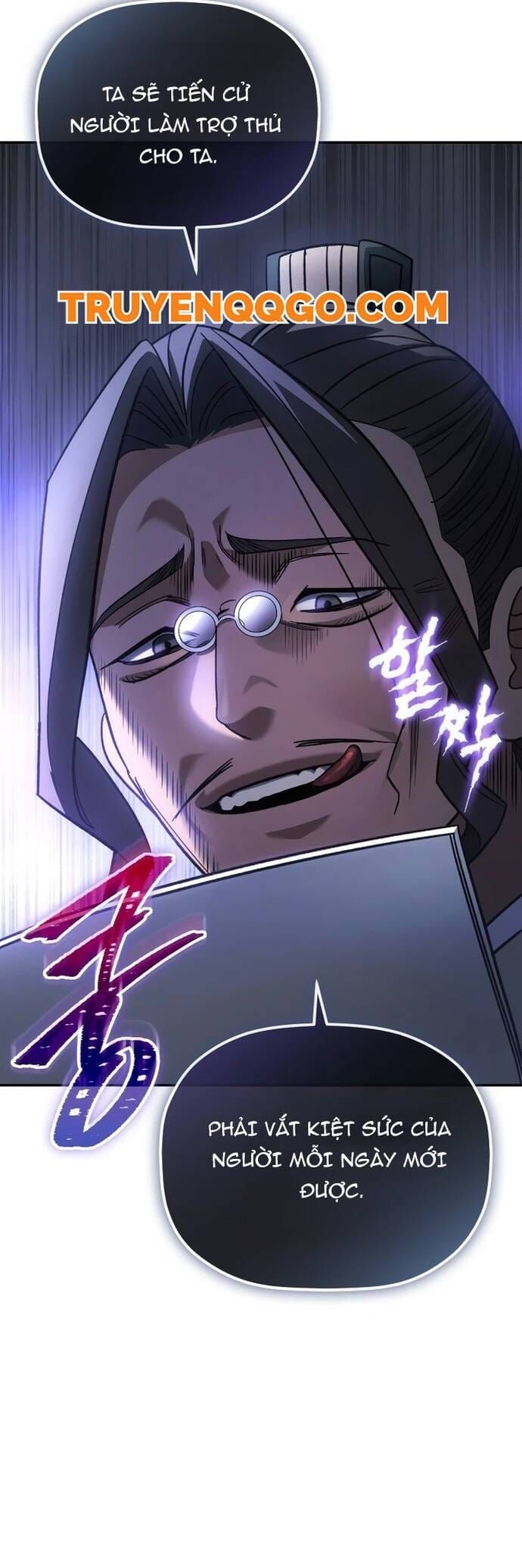 đọc truyện Tiểu Công Tử Của Ân Hạ Thương Đoàn Chương 4 ảnh 71 tại Thiên Thai Truyện