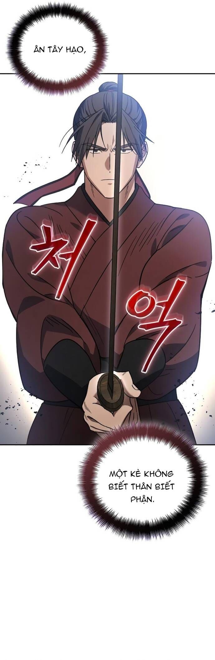 đọc truyện Tiểu Công Tử Của Ân Hạ Thương Đoàn Chương 4 ảnh 9 tại Thiên Thai Truyện