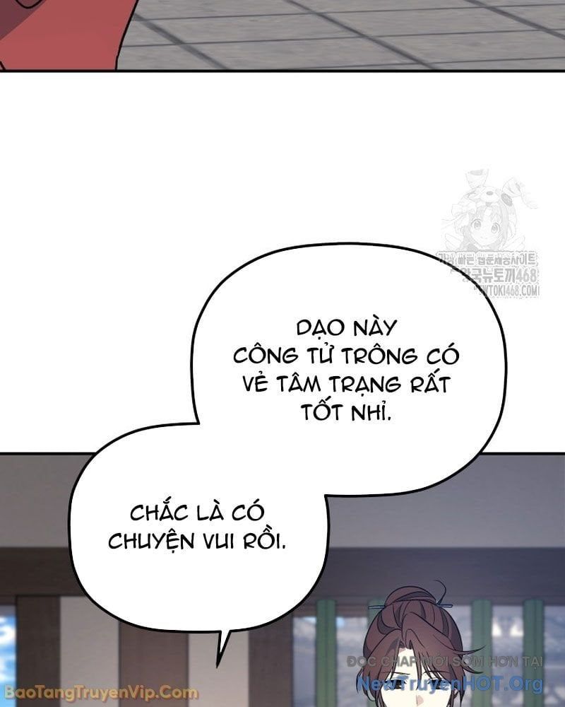 đọc truyện Tiểu Công Tử Của Ân Hạ Thương Đoàn Chương 40 ảnh 16 tại Thiên Thai Truyện