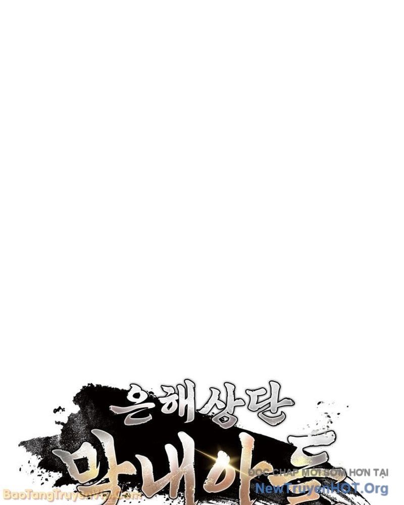 đọc truyện Tiểu Công Tử Của Ân Hạ Thương Đoàn Chương 40 ảnh 38 tại Thiên Thai Truyện