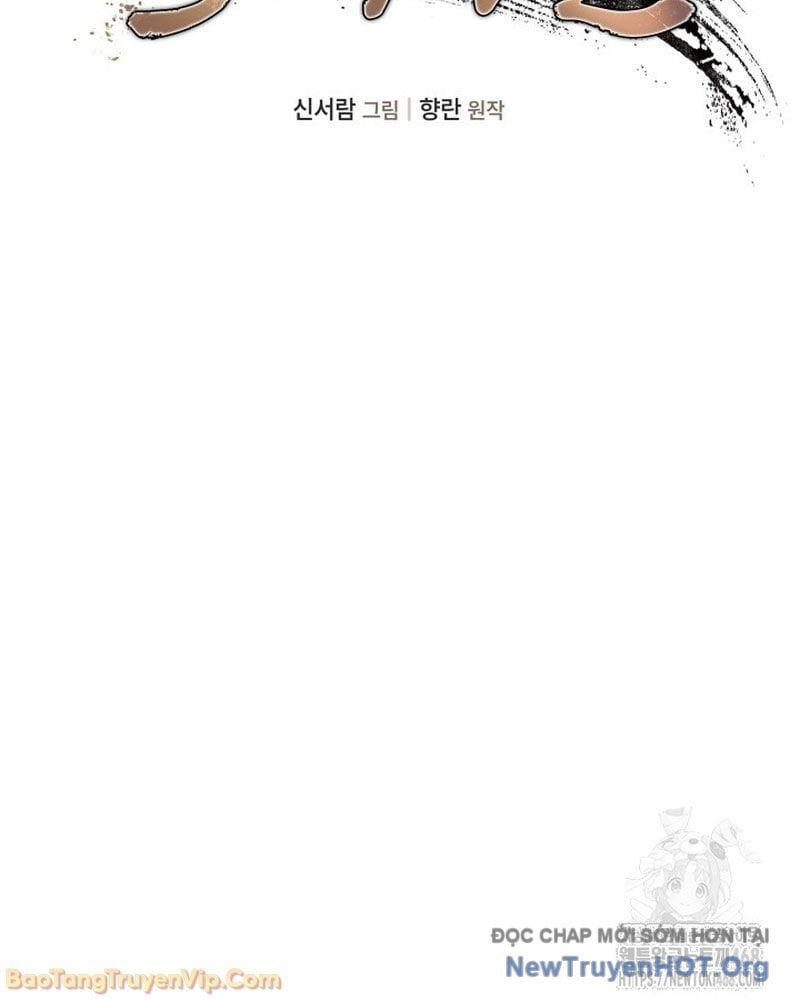 đọc truyện Tiểu Công Tử Của Ân Hạ Thương Đoàn Chương 40 ảnh 39 tại Thiên Thai Truyện