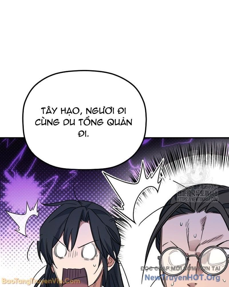 đọc truyện Tiểu Công Tử Của Ân Hạ Thương Đoàn Chương 40 ảnh 74 tại Thiên Thai Truyện