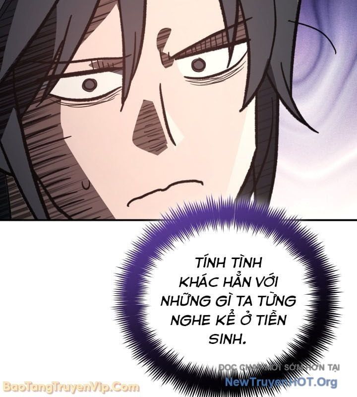 đọc truyện Tiểu Công Tử Của Ân Hạ Thương Đoàn Chương 41 ảnh 28 tại Thiên Thai Truyện