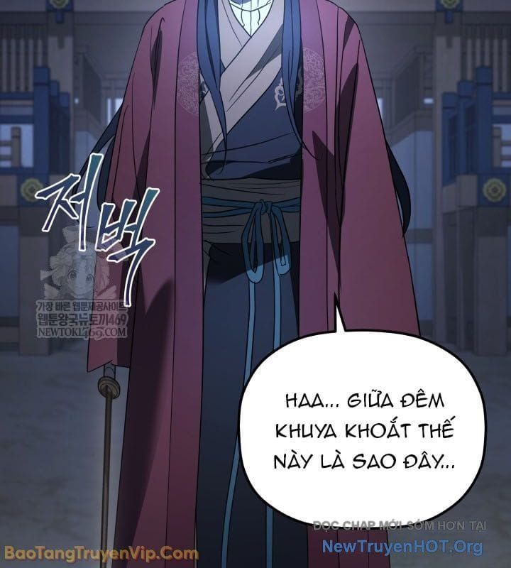 đọc truyện Tiểu Công Tử Của Ân Hạ Thương Đoàn Chương 42 ảnh 12 tại Thiên Thai Truyện