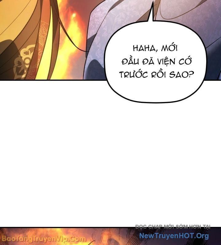 đọc truyện Tiểu Công Tử Của Ân Hạ Thương Đoàn Chương 42 ảnh 21 tại Thiên Thai Truyện